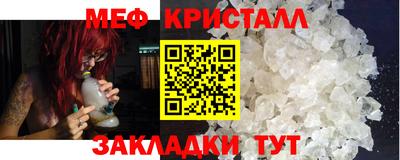 винт Заволжье