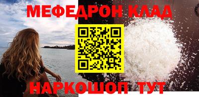 винт Заволжье