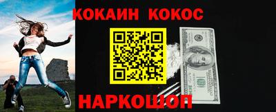 СК Заводоуковск