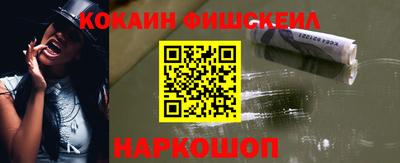 MDMA Жуковский