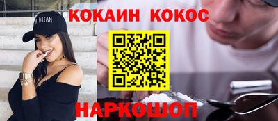 СК Заводоуковск