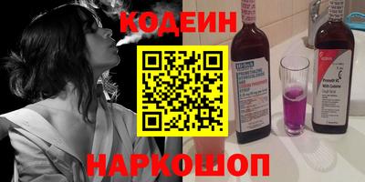 СК Заводоуковск