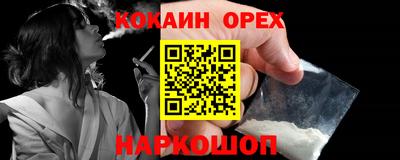 винт Заволжье