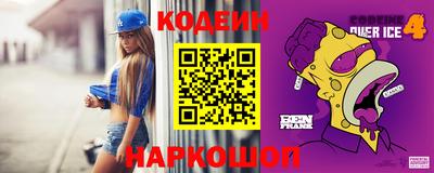 СК Заводоуковск
