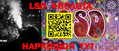 MDMA Жуковский
