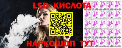 MDMA Жуковский