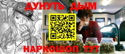 винт Заволжье