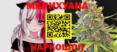 СК Заводоуковск