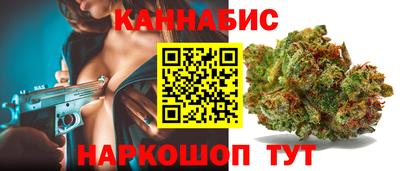 винт Заволжье