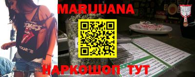 MDMA Жуковский