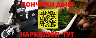 MDMA Жуковский
