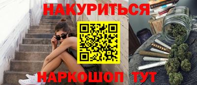 СК Заводоуковск