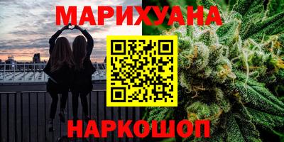 СК Заводоуковск
