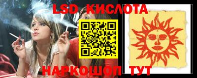 винт Заволжье