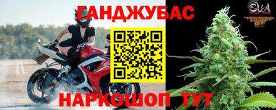 винт Заволжье