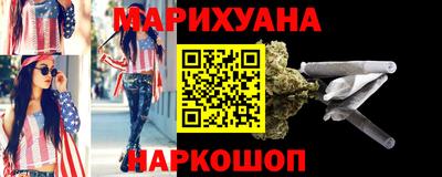 MDMA Жуковский