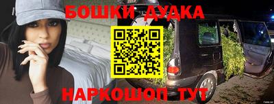 винт Заволжье