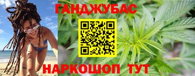 СК Заводоуковск