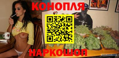MDMA Жуковский