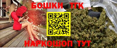 винт Заволжье