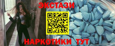 винт Заволжье
