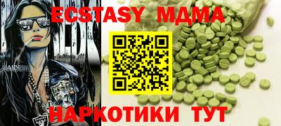 СК Заводоуковск