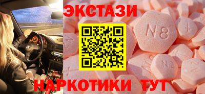 СК Заводоуковск