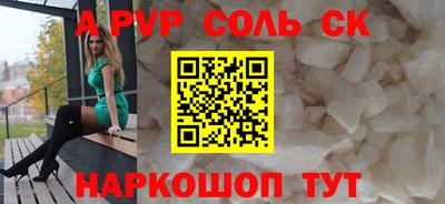 MDMA Жуковский