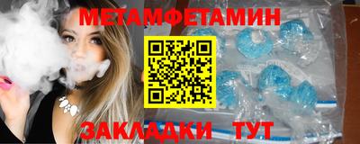 винт Заволжье