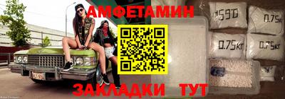 СК Заводоуковск
