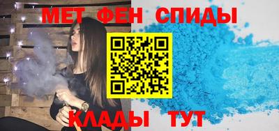 винт Заволжье