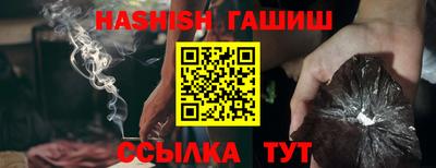 MDMA Жуковский