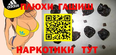 СК Заводоуковск