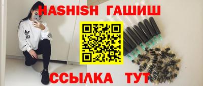 СК Заводоуковск