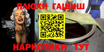 MDMA Жуковский