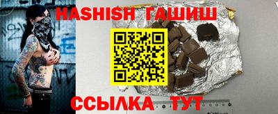 MDMA Жуковский