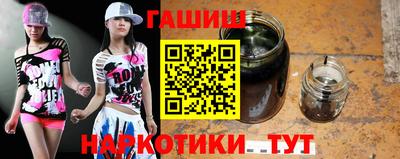 MDMA Жуковский