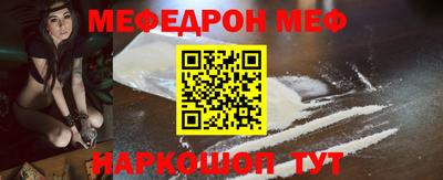 СК Заводоуковск