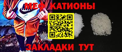 винт Заволжье