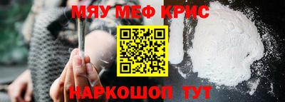 СК Заводоуковск