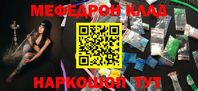 винт Заволжье